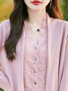 เสื้อคาร์ดิแกนถักผ้าขนสัตว์คอวีสำหรับผู้หญิง เสื้อคลุมกันหนาวทรงหลวมสไตล์สตรีท แขนยาว เสื้อคลุมกันหนาวคอวีแบบสวมหัว