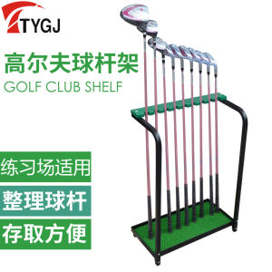 Golf Cue Rack Display Stand Steel Green Cue Rack Sub Storage Club Driving Range Supplies