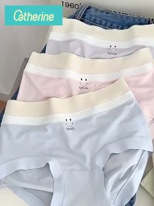 Catherine กางเกงในผู้หญิง กางเกงในไร้ขอบ เอวกลาง ผ้าเรียบนุ่มลื่น ยืดหยุ่นดีมาก ผ้าเย็น Ice Silk