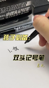 Twin Permanent Marker Pen Double Head Fine Quick Dry Waterproof Ink Draw