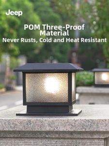 Jeep | Anti-Rust Outdoor Pillar Light