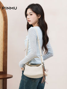 PINMU | Summer Commuter Simple and Elegant Handbag Tote Crossbody Bag