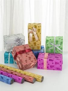 DISCO BEAR | Waterproof Gift Wrapping Paper for Birthday Childrens Day Valentines Day