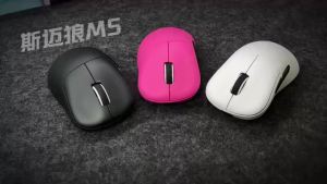 SMAILWOLF | Chuột Không Dây Bluetooth SMAILWOLF M5 Nhẹ Ba Chế Độ Cảm Biến PAW3311 Dành Cho Máy Tính Xách Tay Chơi Game Thể Thao Điện Tử Có Đế Từ Tính