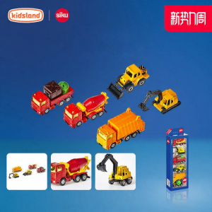 Alloy Toy Car Model for Children Gift Box