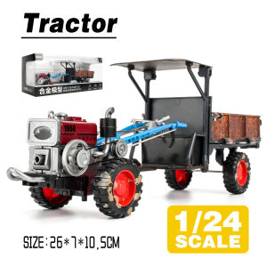 LEO 1:24 Walking Tractor Diecast Model Car Alloy Cars Toys Collection Gift For Kids Boy Girl