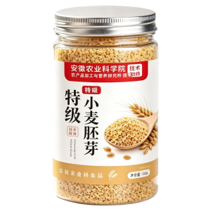 Unsweetened Selenium-rich Instant Original Oatmeal