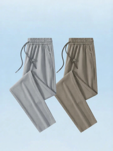 MiiOW | Ice Silk Quick-Drying Loose Long Trousers