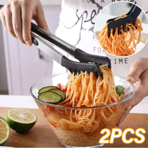 คีมอุปกรณ์ทำเส้นก๋วยเตี๋ยวสแตนเลส YESPERY คลิปที่คีบสลัดผักกันความร้อนกันลื่นที่จับยาวที่คีบพาสต้าคีมคีบอาหารครัวอเนกประสงค์