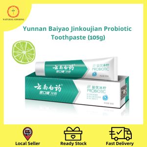 Yunnan Baiyao Jinkoujian Probiotic Toothpaste Refreshing Lime (105g) 云南白药金口健  益生菌牙膏 （益优冰柠） (105g）