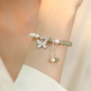 Corinna Pearl Butterfly Tassel Bracelet Ins Niche Design Versatile Bracelet Best Friend Gift