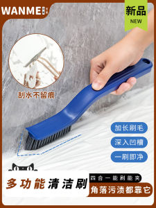 Gap Brushes: A Comprehensive Guide to Multi-Purpose Cleaning