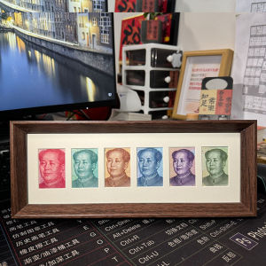 Bức Ảnh Chủ Tịch Mao Zedong Six-Row Six-Link Nhân Dân Tệ Trang Trí Nhà Bức Tranh Cảnh Đẹp Của Tổ Quốc DIY Trang Trí Vật Dụng Tăng Vận May Mắn Nhiều Tài Sản