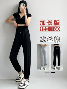 กางเกงกีฬาผ้าไหมน้ำแข็งสีดำลำลองสำหรับผู้หญิง กางเกงขายาวทรงหลวมบาง ไซส์ใหญ่ ทรงยาว สำหรับผู้ชาย ทรงสูง