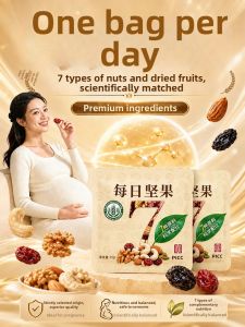 WENXIANGZAN | Pregnant Women Snack Dry Nuts No Additives