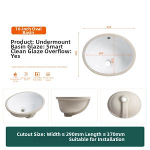 GUANGMANZHI | Embedded Ceramic Basin