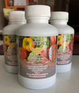 ปุ๋ยน้ำเจซีแอคมี ขนาด 140 มล. ตราหนึ่งอินทรีดิน