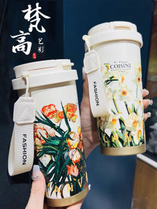 Cốc Nước Giữ Nhiệt Dung Tích Lớn Cho Phụ Nữ Cốc Cà Phê Trẻ Em Có Van Chui Cốc Thủy Tinh Trong Suốt Có Lớp Phủ Sứ