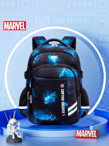 Disney | Marvel Design Large Capacity Breathable School Bag