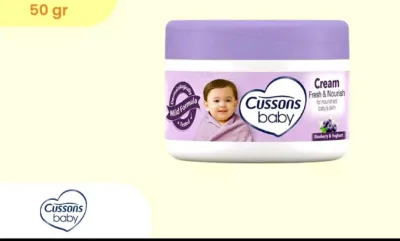 Cussons baby cream 50gram