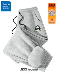 กางเกงกีฬาผ้ากำมะหยี่หนาสำหรับผู้ชาย ทรงหลวม ทรงลำลอง ทรงเข้ารูป ทรงขากระบอก กางเกงขายาวสีเทา ทรงเข้ารูป เอวกลาง