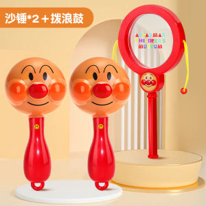 Đồ Chơi Treo Cho Bé Bánh Mì Siêu Anh Hùng Đồ Chơi Giảm Căng Thẳng Cho Trẻ Sơ Sinh Đồ Chơi Cầm Tay Đồ Chơi Trẻ Em Từ 0-12 Tháng Tuổi Đồ Chơi Bằng Nhựa