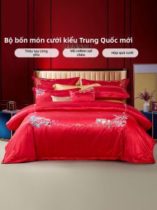 FUANNA (富安娜) | Wedding Red Sheet Set