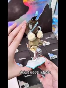 Genuine New Finding Unicorn Molinta Chasing Light Series Blind Box Kawaii Anime Figure Cartoon Decor ToysAdult Kid Surprise Gift