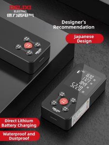 DELIXI | High Precision Laser Distance Meter