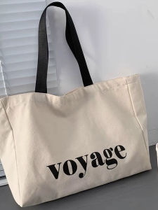 กระเป๋าผ้าใบทรงสี่เหลี่ยมจัตุรัสความจุขนาดใหญ่สำหรับผู้ชายและผู้หญิง กระเป๋าใส่หนังสือสำหรับนักเรียน กระเป๋าใส่ของใช้ประจำวัน กระเป๋าโยคะ กระเป๋าฟิตเนส กระเป๋าสะพายไหล่แบบลำลอง