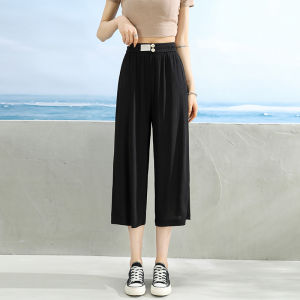 JIANGLU | Ultra-Thin Summer Ice-Silk Air Conditioning Wide Leg Pants Loose Fit Casual Trousers Draping Slimming High Waist Polyester Fiber