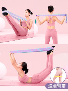 Dây Kháng Lực Tập Yoga Dành Cho Nữ Dây Kéo Giãn Cơ Bắp Chuyên Dụng Cho Khiêu Vũ Dây Kháng Lực Thể Dục Dây Đàn Hồi