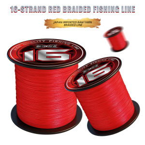 Ultra YGKX 16 Strands Braided Fishing Line 300/500/1000M Super Multifilament PE Line For Carp Fishing Wire Saltwater Pesca