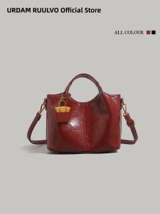 URCDN RDALVO | Red Oiled Leather Versatile Commuter Bucket Bag