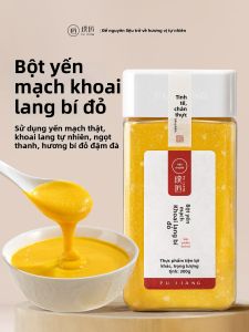 PUJIANG | Cháo Đa Cốc Nhanh Chóng