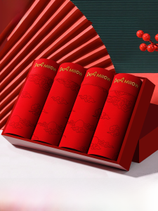 miiow | Mens Cotton Boxer Shorts Red Wedding Gift Youth Mid Waist Comfortable Breathable Antibacterial Cotton Fabric Underwear