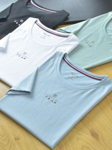 Mens Breathable Summer T-shirt with Elastic Comfort and Short Sleeves Printed Letter Brand: Duobo Deer Style: Youth Popular