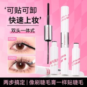 Liangnishi กาวติดขนตาปลอม แห้งเร็ว กันน้ํา ธรรมชาติ ติดทนนาน ไม่ระคายเคือง พร้อมเมคอัพรีมูฟเวอร์ กาวต่อกิ่งด้วยตนเอง