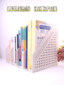 A5 -3-drawer Deli Document Tray Rack Office File Shelf Convenient Bookshelf in Cute Pastel Color Collapsible