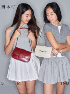 Wuxingtun 2025 New Ladies Saddle Bag Crossbody Bag Lazy Loose Feeling Single Shoulder Bag Modern Neutral Style Medium Softness