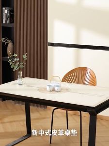 Taplak Meja Kerja Kulit Tahan Panas/Alas Meja Makan Anti Air/Taplak Meja Tamu/Taplak Meja Ruang Tamu Aesthetic/Taplak Meja Premium