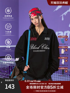 SuaMoment Couples Long Sleeve T-Shirt Embroidered Hollow out Casual Spring Vintage Men Women Cotton Knitted Top