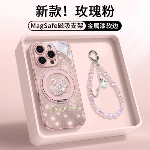 Ốp Lưng Điện Thoại Hình Con Bướm Thời Trang Bằng Thủy Tinh Pha Lê Màu Hồng Cho Apple 16promax iPhone 15 17air Cao Cấp 14pro Mẫu Mới 16e