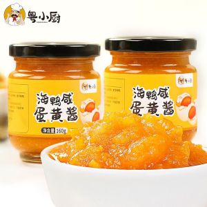 Sea Duck Salted Egg Yolk Sauce 160g 粤小厨浓厚流沙风味海鸭咸蛋黄酱 海鸭咸蛋黄酱