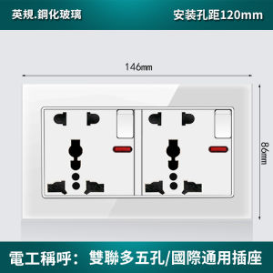 Ổ Cắm Điện 13A Hong Kong British Style Typec Fast Charge British Standard Multi-hole Household Switch White Glass Panel