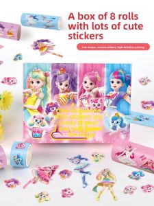 YOUYOUSHU | Interactive Curl Sticker Childrens Educational Cartoon Stickers Gift Box Toy
