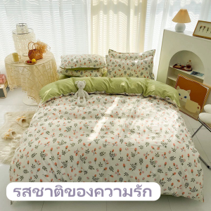 ❗ ผ้าปูที่นอน ❗ ไม่มีการเติมลง (ผ้าปูที่นอน+ปลอกหมอน+ปลอกผ้านวม) 6ฟุต 5ฟุต ชุดเครื่องนอน ชุดผ้าปูที่นอน ชุดเครืองนอนครบชุด ปลอกหมอน Fitted sheet เนื้อผ้าคอตตอน