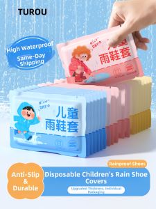 TUROU | Waterproof Non-slip Thickened Wear-resistant Rain Shoe Covers