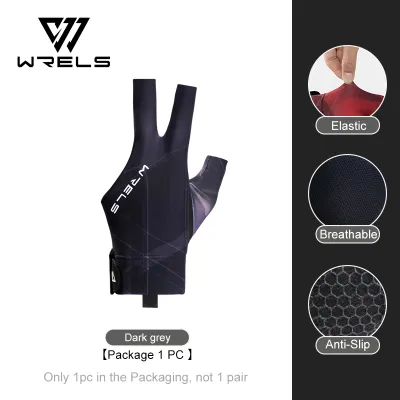 WRELS Billiards Gloves Three-Finger Adjustable High Elasticity Breathable And Anti-Slip For Both Men And Women #ST1009