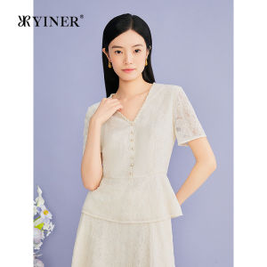 YINER | Áo Mới Đón Hè Cổ V Đính Hạt Thêu Hoa Văn Gỗ